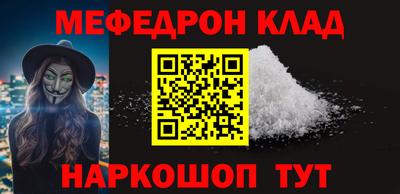 ГАЛЛЮЦИНОГЕННЫЕ ГРИБЫ Будённовск