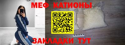 героин Бугуруслан
