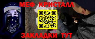 тгк Бузулук