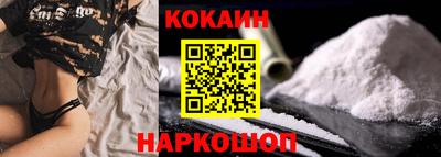 героин Бугуруслан