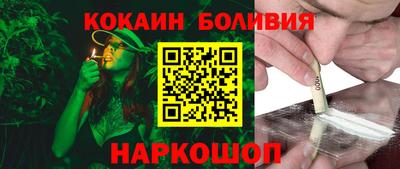 тгк Бузулук