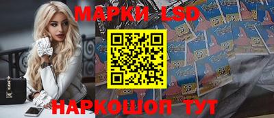 героин Бугуруслан