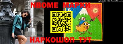 ГАЛЛЮЦИНОГЕННЫЕ ГРИБЫ Будённовск
