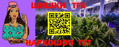 героин Бугуруслан