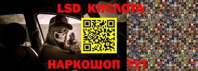героин Бугуруслан