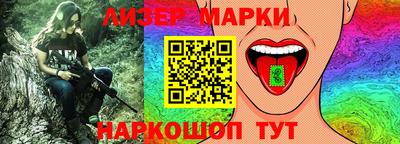 героин Бугуруслан