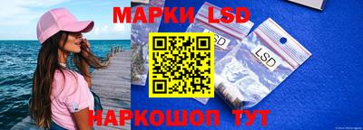 тгк Бузулук