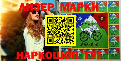 героин Бугуруслан