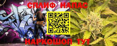 тгк Бузулук