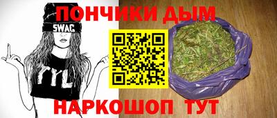 тгк Бузулук