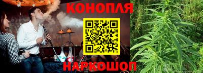ГАЛЛЮЦИНОГЕННЫЕ ГРИБЫ Будённовск