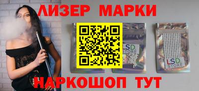 тгк Бузулук