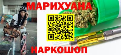 ГАЛЛЮЦИНОГЕННЫЕ ГРИБЫ Будённовск