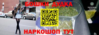 тгк Бузулук