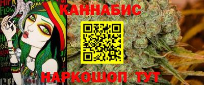 ГАЛЛЮЦИНОГЕННЫЕ ГРИБЫ Будённовск