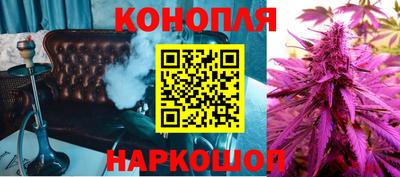 тгк Бузулук