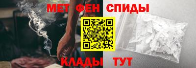 тгк Бузулук