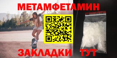 ГАЛЛЮЦИНОГЕННЫЕ ГРИБЫ Будённовск