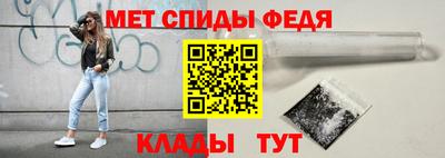ГАЛЛЮЦИНОГЕННЫЕ ГРИБЫ Будённовск