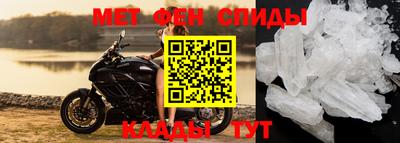 героин Бугуруслан