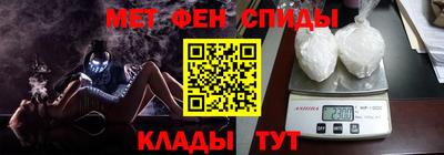 ГАЛЛЮЦИНОГЕННЫЕ ГРИБЫ Будённовск