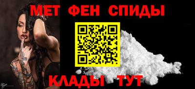 героин Бугуруслан