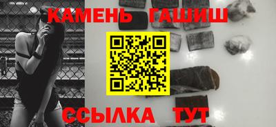 тгк Бузулук