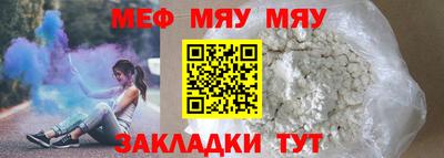 героин Бугуруслан