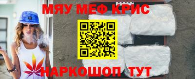 героин Бугуруслан